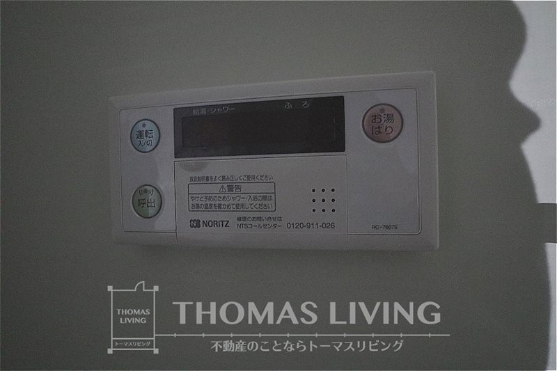 スイス21 その他10