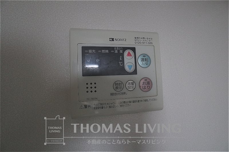 スイス21 その他14