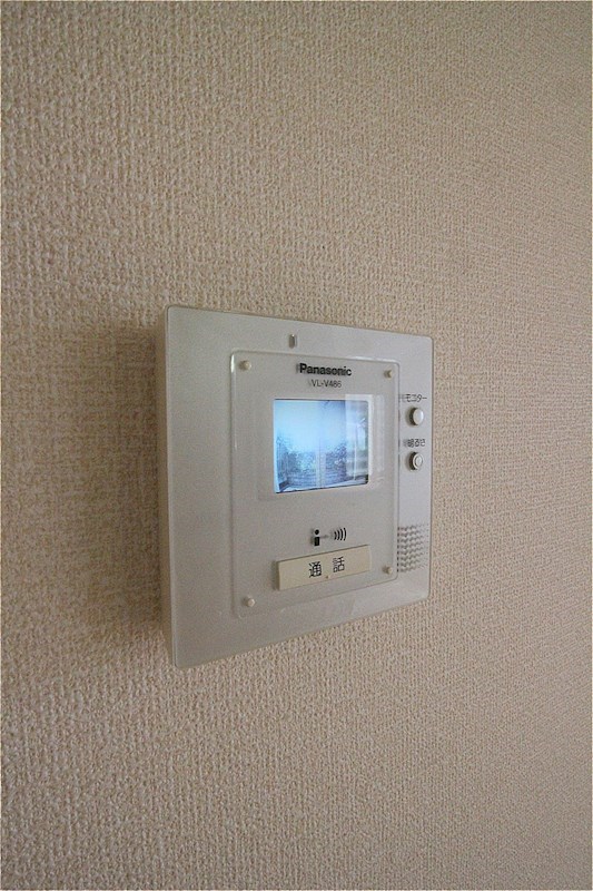 アミティエ安部山 その他3