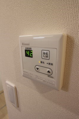 メゾン・ド・ポラリス その他10