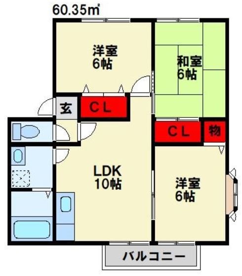 アザレア藤原 C棟 間取り