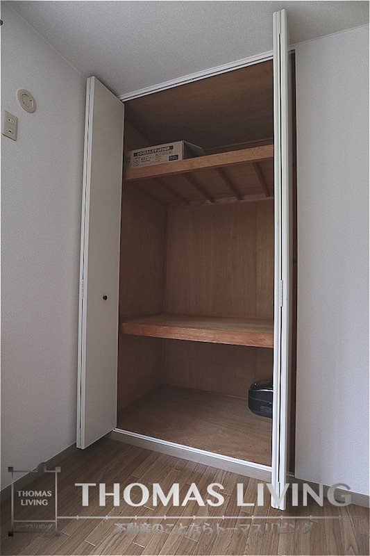 アザレア藤原 C棟 収納