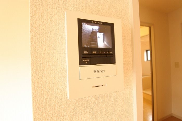 エヴァーグリーン紫の池　C棟 その他3
