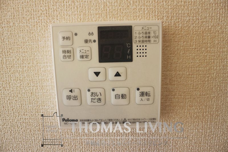 ベル コリーヌ その他11