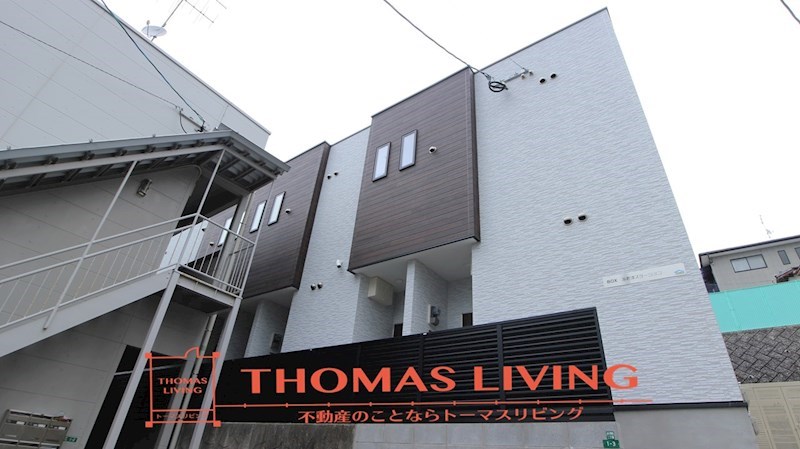 BOX海老津ステーション その他外観1