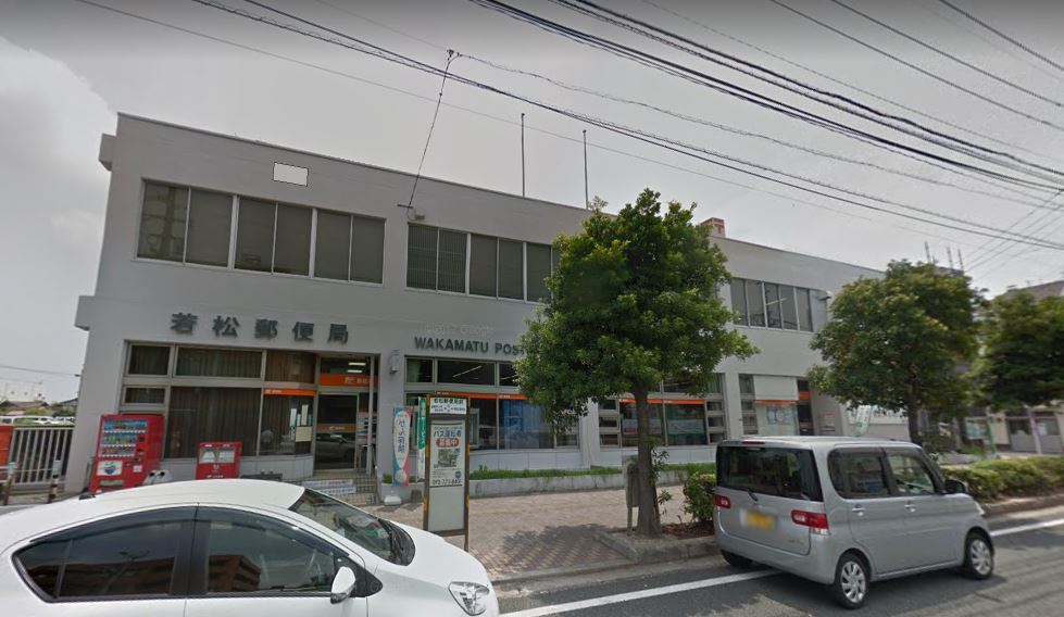 ラッフィナートカーサ若松 周辺画像5