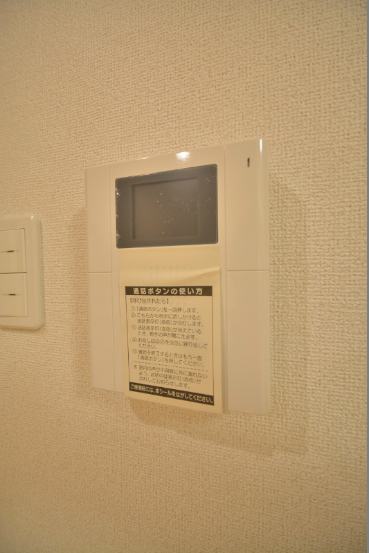 アイランド中津口 セキュリティ