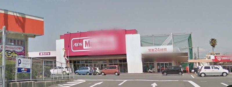 フォレストサイド本城東 周辺画像1