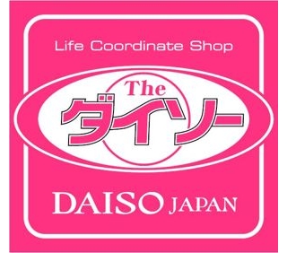 レスポワールⅡ 周辺画像3