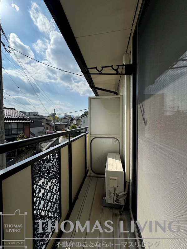 セジュール御幸橋 ベランダ