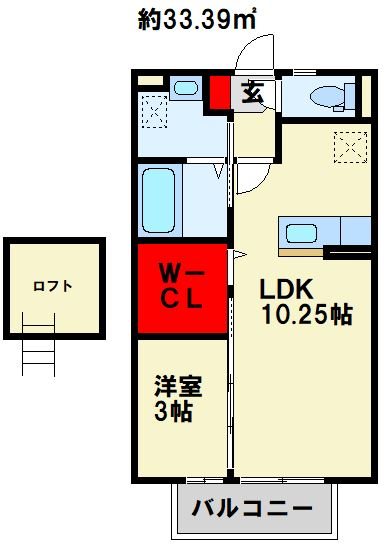 アンバーウッド 201号室 間取り