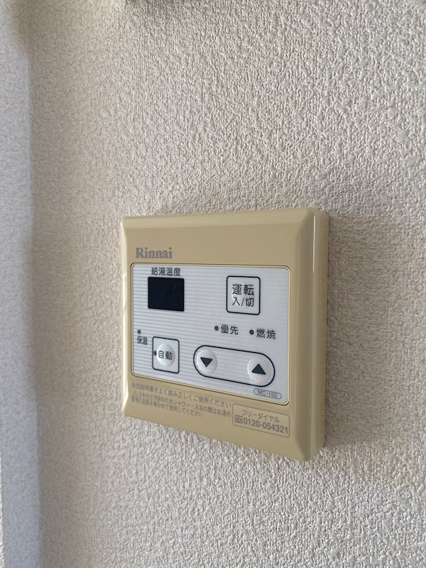 リバプールⅠ番館   その他5