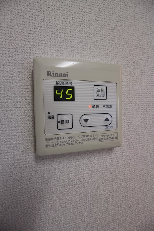S-COURT その他設備