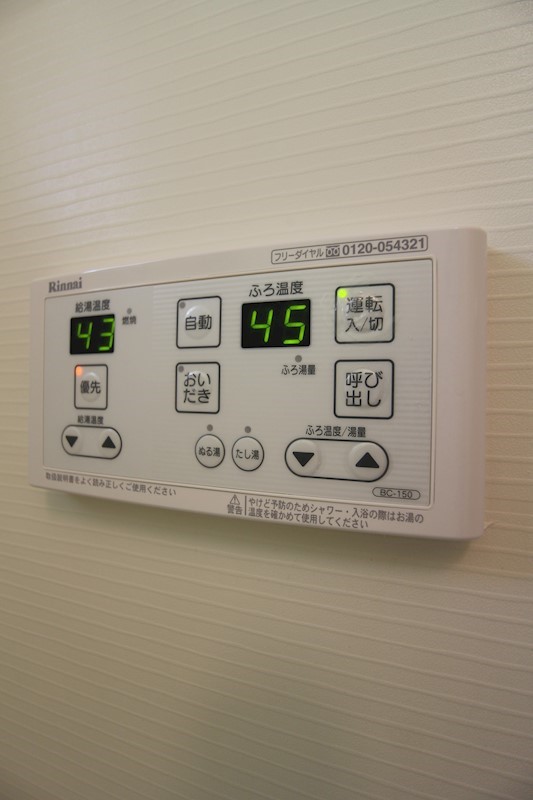 S-COURT その他設備