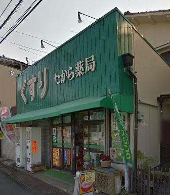フォレストヴィラ高炉台 周辺画像1