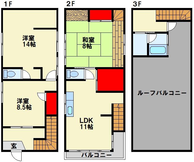 丸山町戸建 間取り