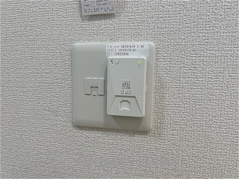 ソレールヴィラⅡ Ｄ棟 その他15
