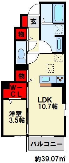 Royal Court碧 Ⅱ 間取り図