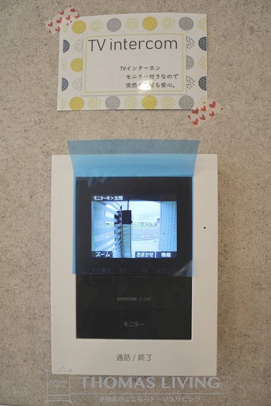 Royal Court碧 Ⅱ その他26