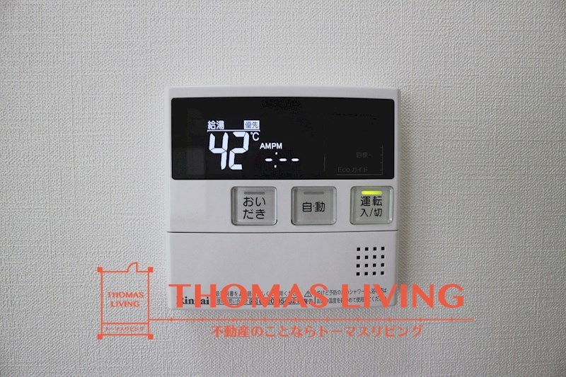 サンウッドヒカリ その他14