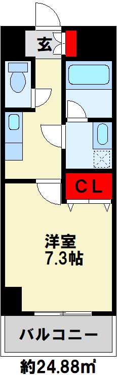 U-Basic reef 三萩野 205号室 間取り