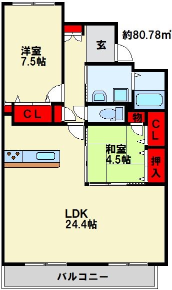 グランドパレスロイヤルコート大手町 415号室 間取り