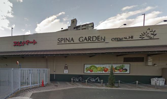 グランドパレスロイヤルコート大手町 周辺画像3