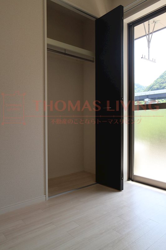 プレミアム　ステージ 収納