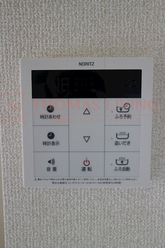 プレミアム　ステージ その他設備
