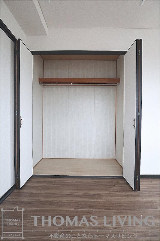 アルカサール菅原 収納