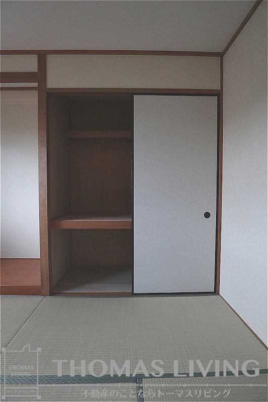アルカサール菅原 収納