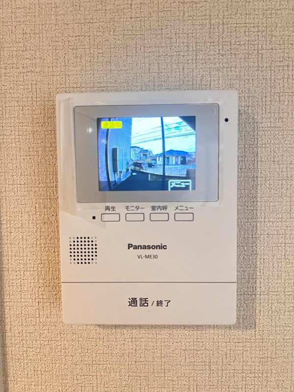 サンリヴァー吉志　 その他3