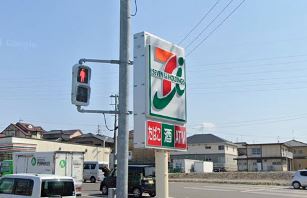 グリーンヒルズ旭 A棟 周辺画像1