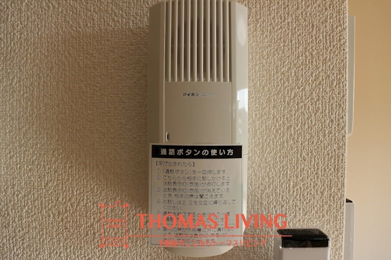 ジェニファー29 B棟 セキュリティ