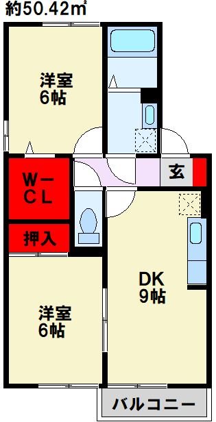 メルヴェーユ雅 203号室 間取り