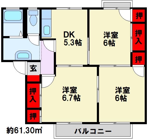 ロイヤルシェル A棟 202号室 間取り