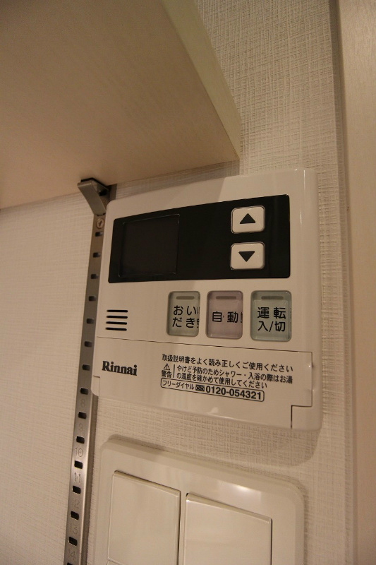 プルーム木町 その他16