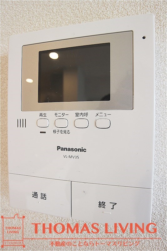 クラヴィエ石坂 A棟 その他3
