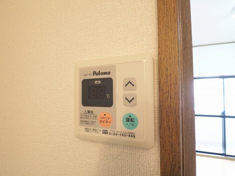 エルマーノ下到津 その他5