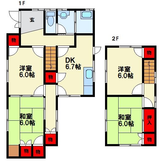 直方市大字下境戸建て賃貸住宅 間取り図