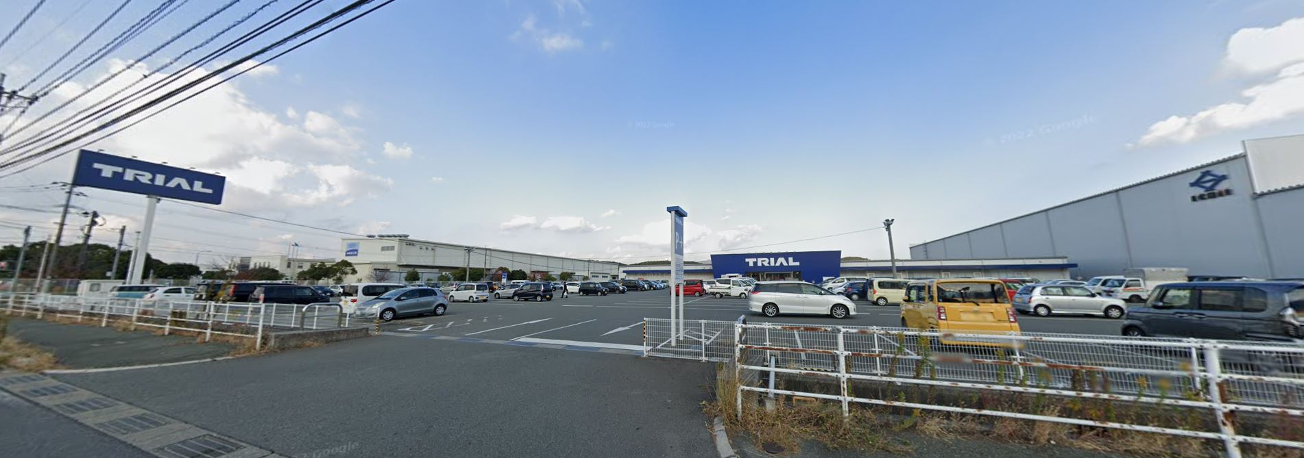 直方市大字下境戸建て賃貸住宅 周辺画像5