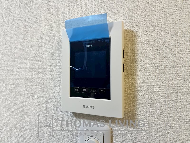 メゾンドエテ その他2