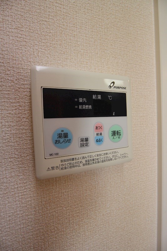 セブンヒルズ その他10