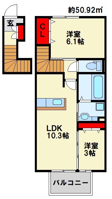 オリザ弥生 201号室 間取り