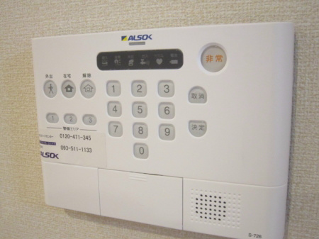 オリザ弥生 その他5