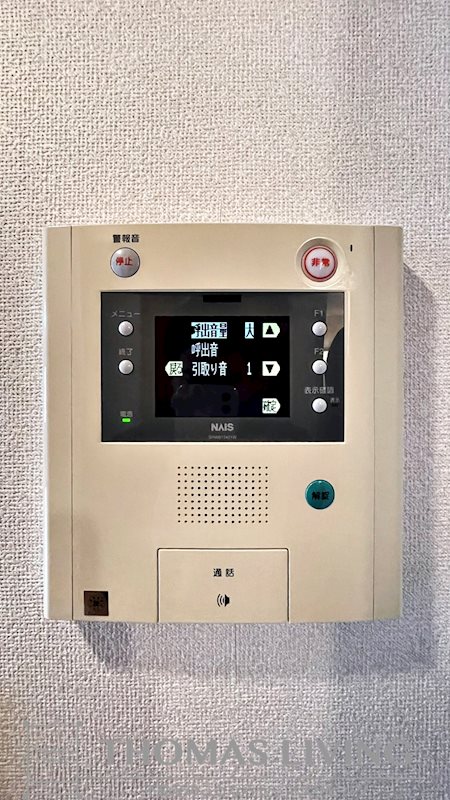ミレニアムハイツ熊本 セキュリティ