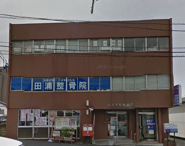 ミレニアムハイツ熊本 郵便局