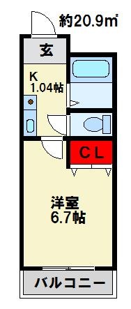 スカイハイツ折尾 間取り図