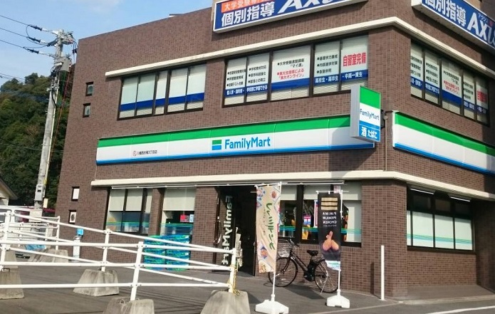 スカイハイツ折尾 周辺画像1