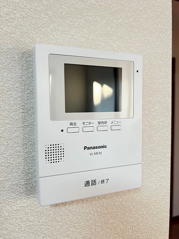 ドミール2004　B棟 その他3